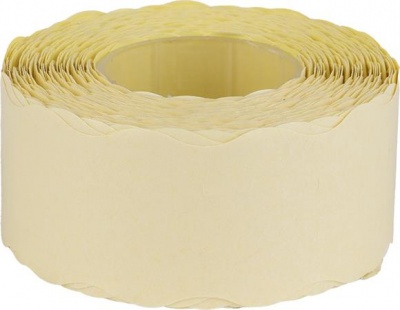 Cenové etikety, 25x16 mm, citrónová