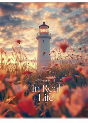 Zošit, A5, linajkový, 80 listov, SHKOLYARYK "In Real Life", mix