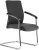 Konferenčná stolička, čalúnená, chrómová konštrukcia, "BOSTON/S", sivá