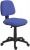 Kancelárska stolička, čalúnená, čierny podstavec, "Bora", modrá