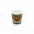 Papierový pohár (FSC Mix/PE) "Coffee to go" Ø62mm 110ml `0,08L/4oz/XS` [50 ks]  Wimex