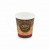 Papierový pohár (FSC Mix/PE) "Coffee to go" Ø73mm 200ml `0,18L/7oz/S` [50 ks]  Wimex