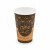 Papierový pohár (FSC Mix/PE) "Coffee to go" Ø80mm 330ml `0,3L/10oz/ML` [50 ks] Wimex
